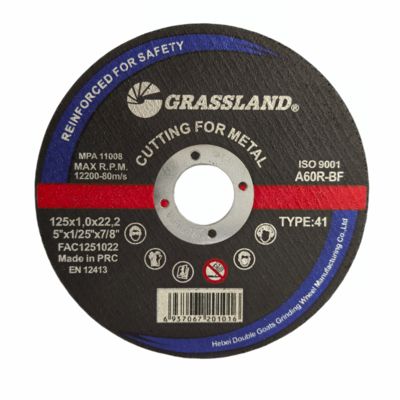 GRASSLAND فلز تراش دیسک 125mm X 1mm X 22.2mm برای برش دقیق لرزش آزاد